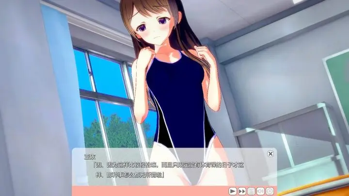 图片[5]-27-恋爱活动 コイカツ-汉化版-5.6.2.37180-电脑 [25.1GB]-ACG米咔-游戏网-热门单机游戏下载