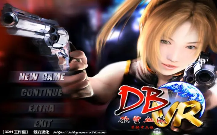 59-欲望之血VR DES BLOOD VR-汉化版-1.0.0.1-电脑 [2.95GB]-ACG米咔-游戏网-热门单机游戏下载