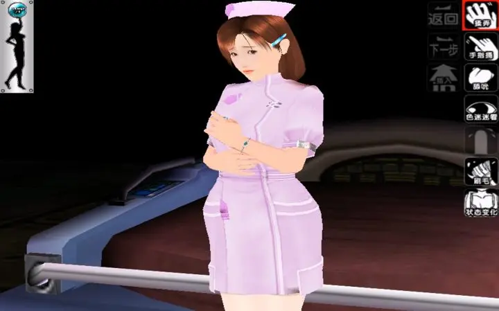 图片[6]-59-欲望之血VR DES BLOOD VR-汉化版-1.0.0.1-电脑 [2.95GB]-ACG米咔-游戏网-热门单机游戏下载