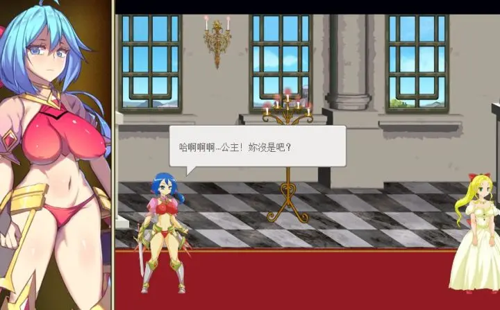 图片[2]-157-复仇剑士蓝莓-全CG-中文版-1.0-电脑 [194MB]-ACG米咔-游戏网-热门单机游戏下载