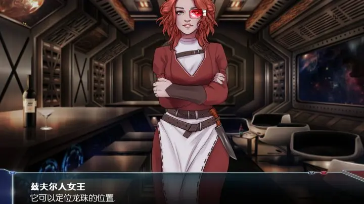 【电脑】龙珠无限：神的冒险-汉化版-0.8-电脑 [973MB]