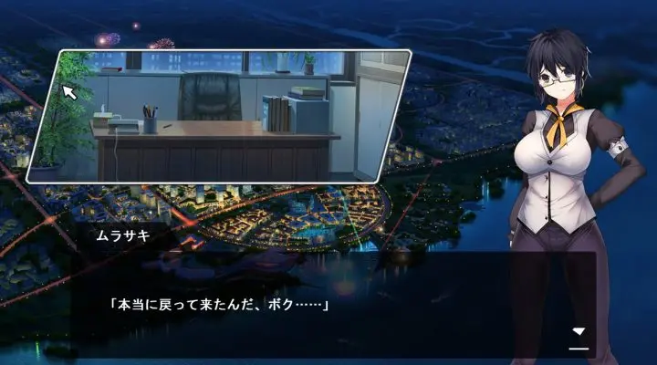 图片[3]-176-暴力街区和两名少女 SODOM-1.0-电脑 [513MB]-ACG米咔-游戏网-热门单机游戏下载