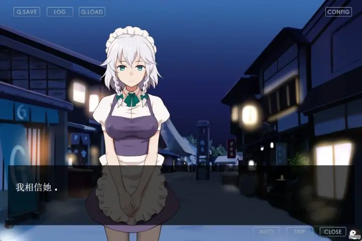 图片[3]-242-咲夜与超方便的催眠术-飒爽女仆被我催眠-汉化版-1.0-电脑 [243MB]-ACG米咔-游戏网-热门单机游戏下载