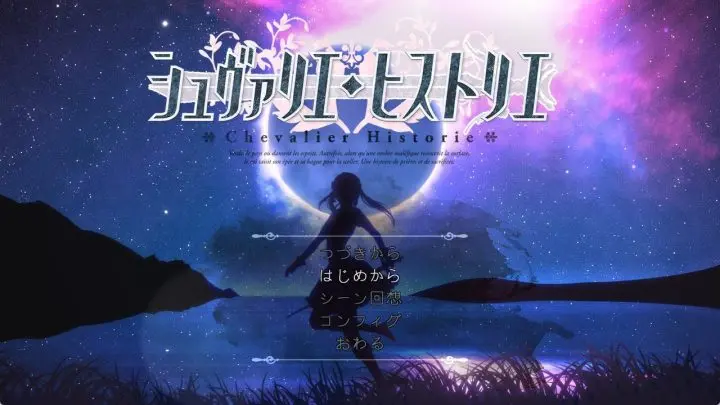 292-少女圣骑士贞德-1.01-电脑 [3.71GB]-ACG米咔-游戏网-热门单机游戏下载