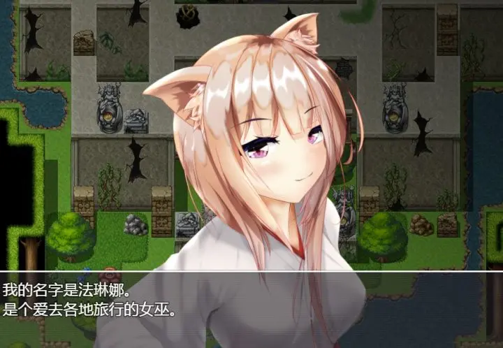 图片[3]-330-法娜与沉睡之城-汉化版-1.0-电脑+安卓 [1.29GB]-ACG米咔-游戏网-热门单机游戏下载