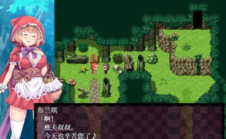 图片[4]-343-YIN荡的童话故事-汉化版-1.0-电脑 [523MB]-ACG米咔-游戏网-热门单机游戏下载