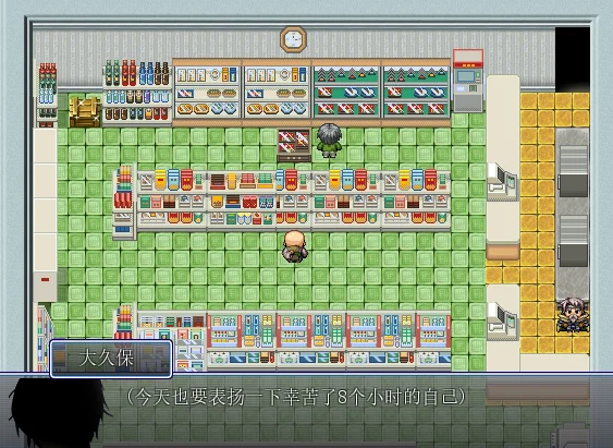 图片[3]-372-转生成为兽人-汉化版-1.0-电脑 [861MB]-ACG米咔-游戏网-热门单机游戏下载