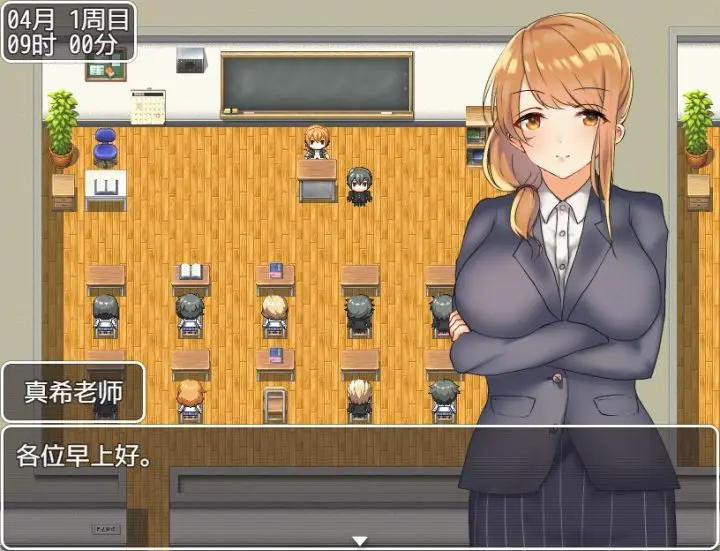 图片[4]-373-JK们的风花雪月-汉化版-1.0-电脑+安卓 [1.23GB]-ACG米咔-游戏网-热门单机游戏下载