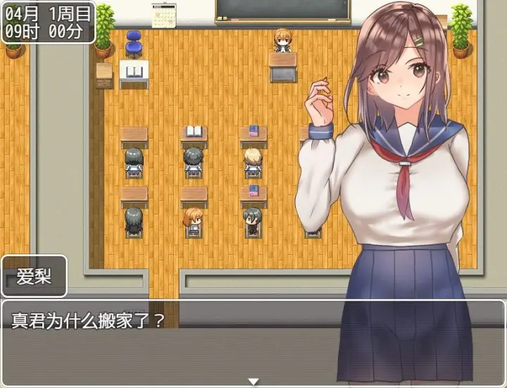 图片[5]-373-JK们的风花雪月-汉化版-1.0-电脑+安卓 [1.23GB]-ACG米咔-游戏网-热门单机游戏下载