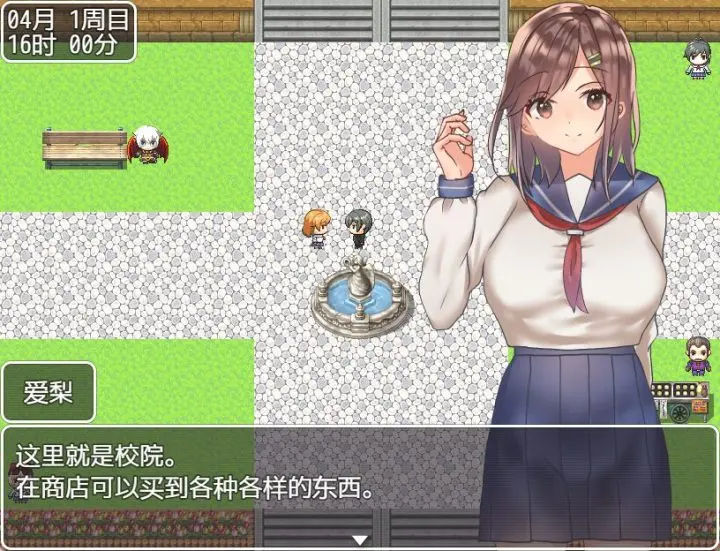 图片[6]-373-JK们的风花雪月-汉化版-1.0-电脑+安卓 [1.23GB]-ACG米咔-游戏网-热门单机游戏下载