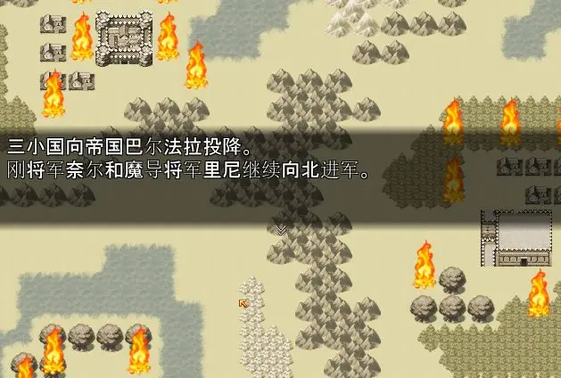 图片[2]-397-弥赛亚的骑士-汉化版-1.0-电脑 [1.68GB]-ACG米咔-游戏网-热门单机游戏下载