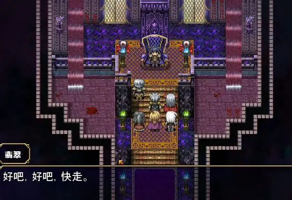 图片[3]-397-弥赛亚的骑士-汉化版-1.0-电脑 [1.68GB]-ACG米咔-游戏网-热门单机游戏下载
