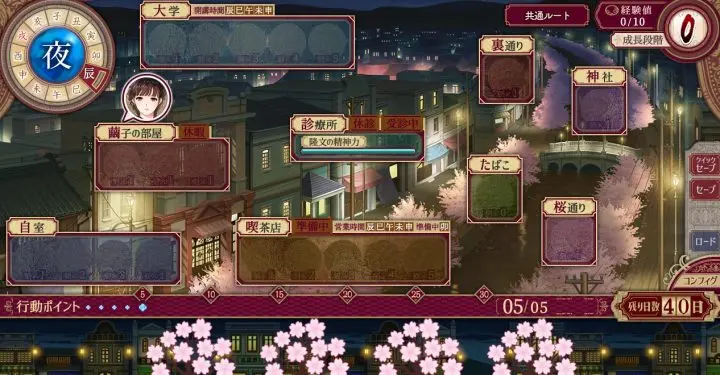 图片[3]-469-母漫爛-汉化版-1.0-电脑 [1.17GB]-ACG米咔-游戏网-热门单机游戏下载