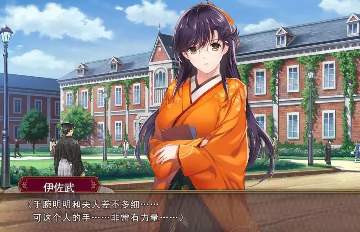 图片[4]-469-母漫爛-汉化版-1.0-电脑 [1.17GB]-ACG米咔-游戏网-热门单机游戏下载