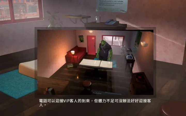 图片[3]-478-GBL按摩店-中文版-0.51-电脑 [3.58GB]-ACG米咔-游戏网-热门单机游戏下载