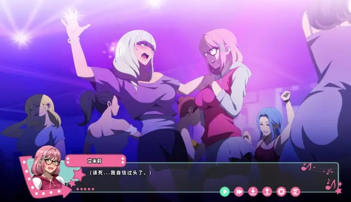 497-艾米莉与扶她转转餐厅-中文版-1.0-电脑 [918MB]-ACG米咔-游戏网-热门单机游戏下载