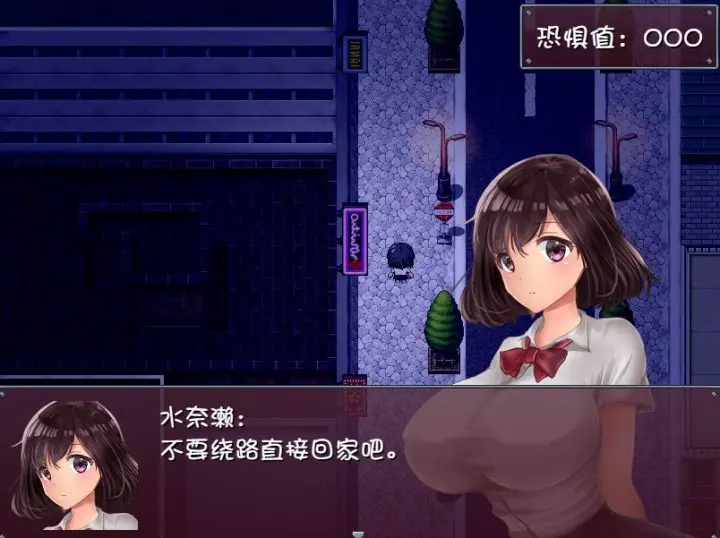 图片[2]-505-晚上危险的回家路~绑O监O调教+全CG-汉化版-2.00-电脑 [565MB]-ACG米咔-游戏网-热门单机游戏下载