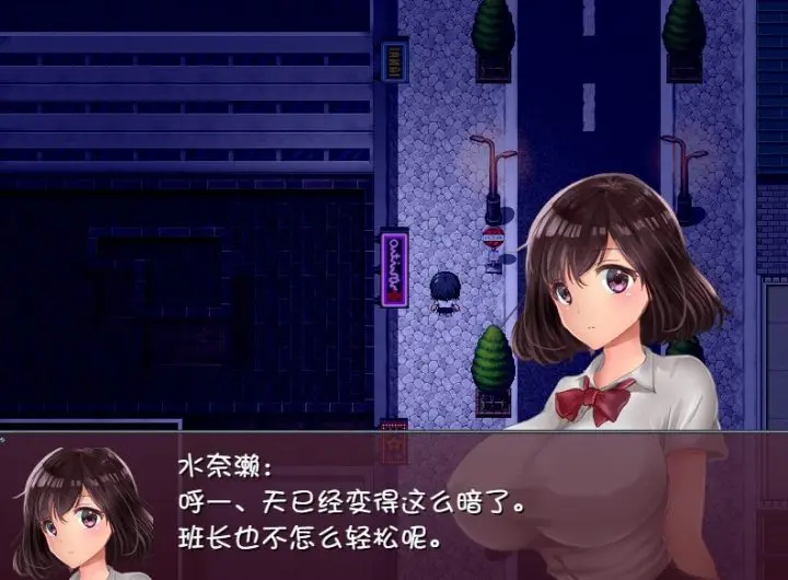 图片[3]-505-晚上危险的回家路~绑O监O调教+全CG-汉化版-2.00-电脑 [565MB]-ACG米咔-游戏网-热门单机游戏下载