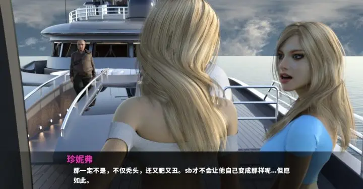 图片[2]-548-我和我的双胞胎妹妹-汉化版-0.4-电脑 [2.02GB]-ACG米咔-游戏网-热门单机游戏下载
