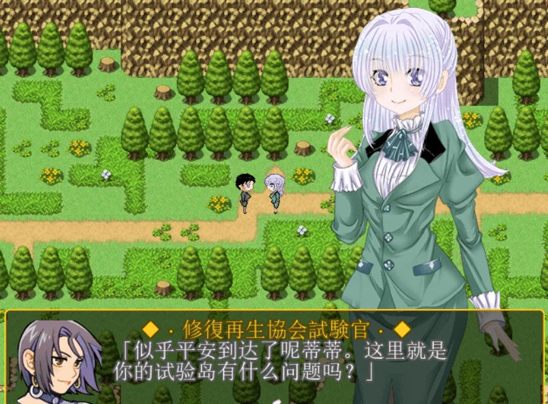 602-蒂蒂的开发村-汉化版-1.0-电脑 [166MB]-ACG米咔-游戏网-热门单机游戏下载