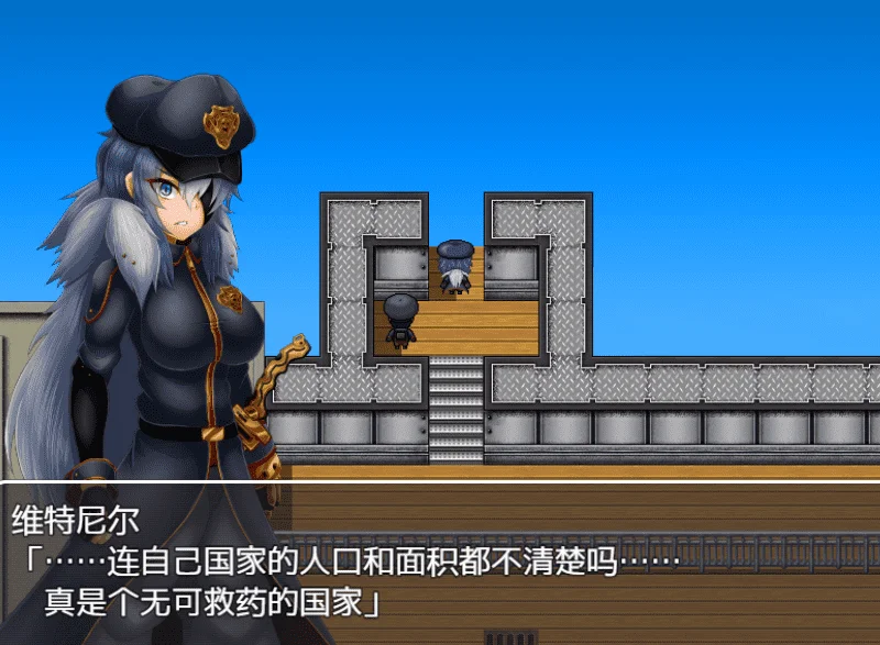 606-洗隶之舰-汉化版-1.5-电脑 [0.97GB]-ACG米咔-游戏网-热门单机游戏下载