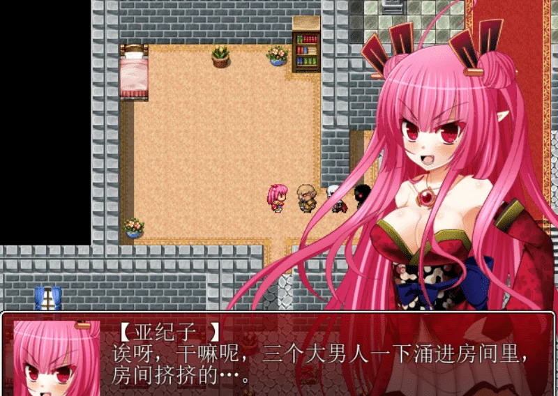 607-炼狱公主的夺城作战-汉化版-1.0-电脑 [269MB]-ACG米咔-游戏网-热门单机游戏下载