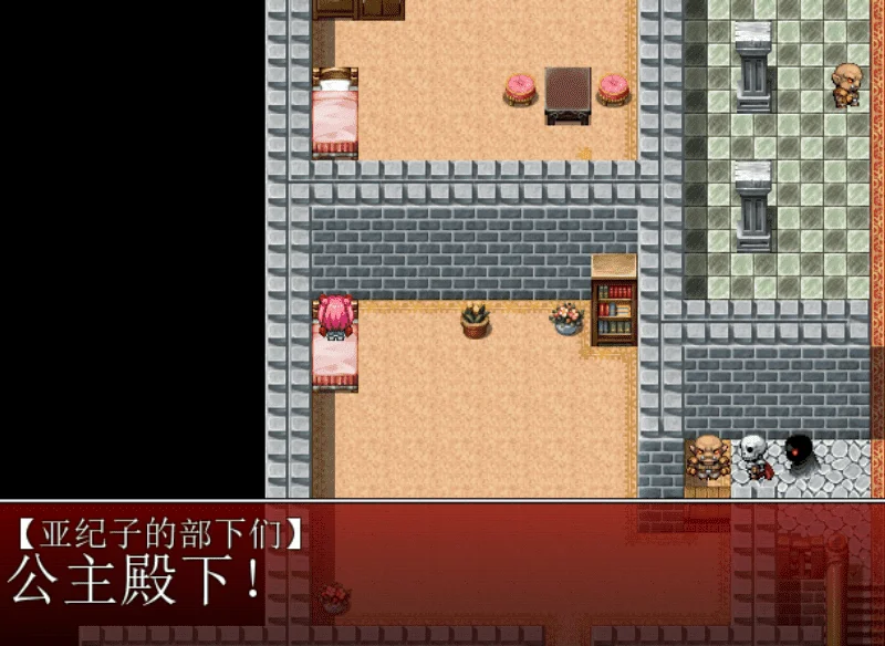 图片[2]-607-炼狱公主的夺城作战-汉化版-1.0-电脑 [269MB]-ACG米咔-游戏网-热门单机游戏下载