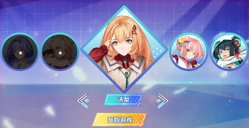 图片[2]-611-弹球少女-中文版-1.0-电脑 [2.02GB]-ACG米咔-游戏网-热门单机游戏下载