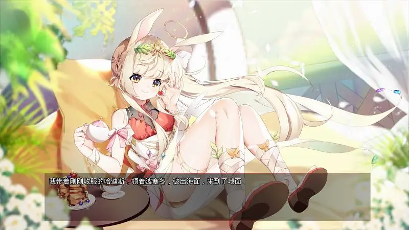 图片[2]-612-神明少女-中文版-1.0-电脑 [1.43GB]-ACG米咔-游戏网-热门单机游戏下载