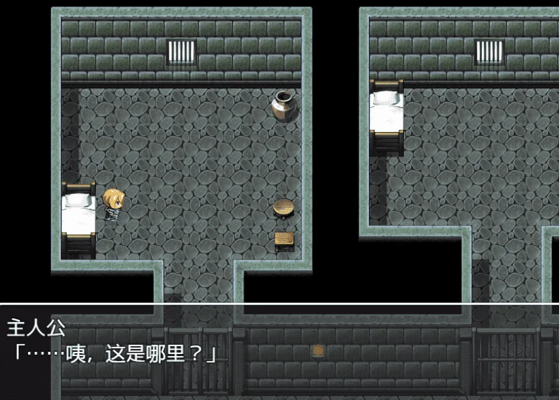 图片[2]-617-奥塞亚的罪人-完结版-汉化版-1.0-电脑+安卓 [685MB]-ACG米咔-游戏网-热门单机游戏下载