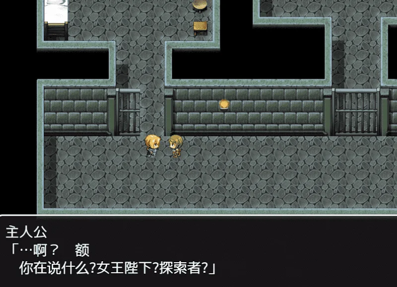 图片[3]-617-奥塞亚的罪人-完结版-汉化版-1.0-电脑+安卓 [685MB]-ACG米咔-游戏网-热门单机游戏下载