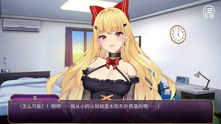 图片[2]-619-恶DUO少女+全CG-汉化版-1.0-电脑+安卓 [2.32GB]-ACG米咔-游戏网-热门单机游戏下载