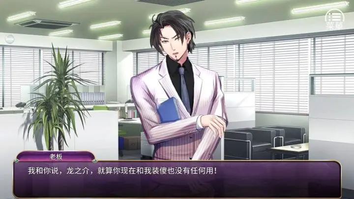 图片[3]-619-恶DUO少女+全CG-汉化版-1.0-电脑+安卓 [2.32GB]-ACG米咔-游戏网-热门单机游戏下载