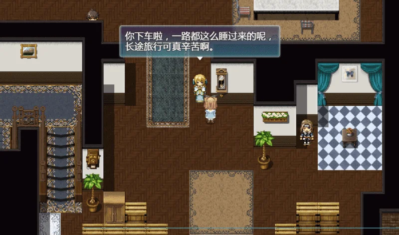 图片[4]-620-不可思议的少女-汉化版-1.0-电脑 [1.18GB]-ACG米咔-游戏网-热门单机游戏下载