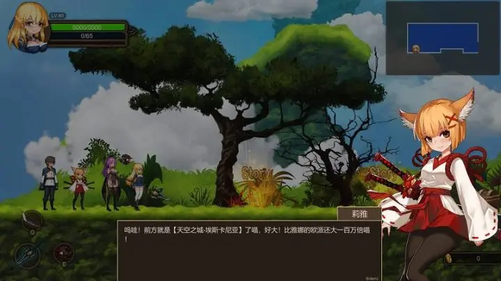 图片[2]-622-碧蓝之戒-汉化版-1.0-电脑 [4.03GB]-ACG米咔-游戏网-热门单机游戏下载