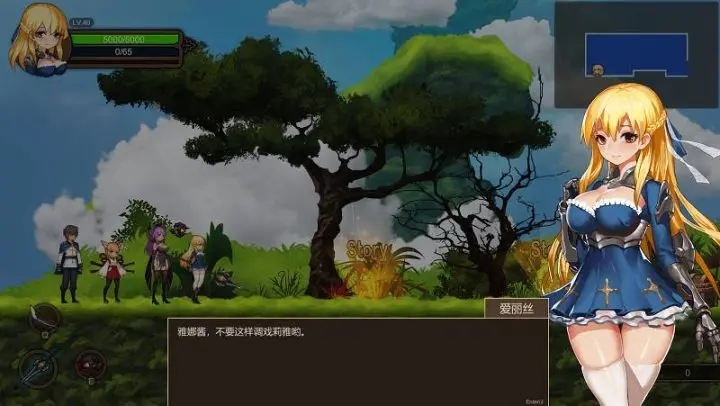 622-碧蓝之戒-汉化版-1.0-电脑 [4.03GB]-ACG米咔-游戏网-热门单机游戏下载