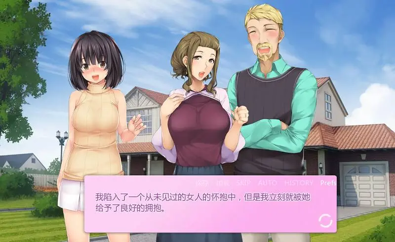 图片[5]-624-浪漫室友-汉化版-1.15-电脑+安卓 [899MB]-ACG米咔-游戏网-热门单机游戏下载