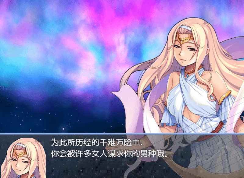 626-异世界的旅途-汉化版-1.0-电脑+安卓 [1.15GB]-ACG米咔-游戏网-热门单机游戏下载