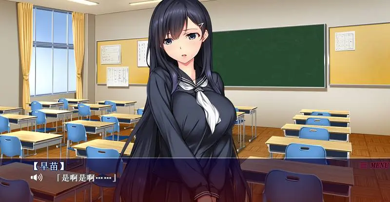 图片[3]-635-狩猎快乐电车+CG动画-汉化版-1.0-电脑 [1.95GB]-ACG米咔-游戏网-热门单机游戏下载