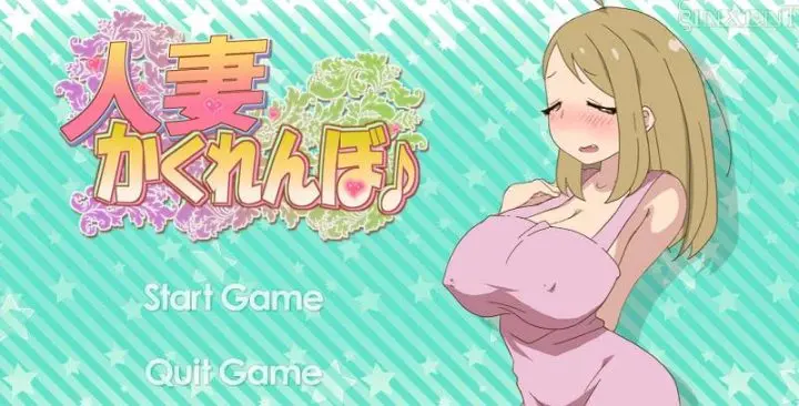 636-他人之妻-1.0-电脑 [514MB]-ACG米咔-游戏网-热门单机游戏下载