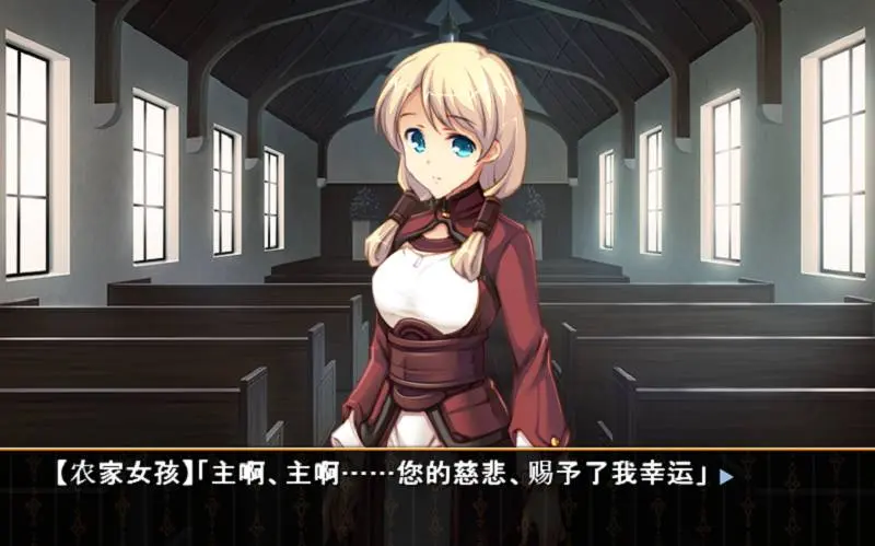 644-少女之路2+1-2DLC-汉化版-1.0-电脑 [490MB]-ACG米咔-游戏网-热门单机游戏下载