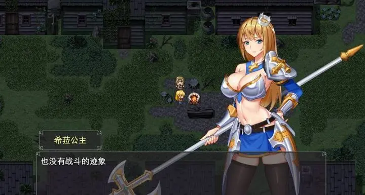 图片[3]-646-恶魔追猎者-汉化版-1.0-电脑+安卓 [862MB]-ACG米咔-游戏网-热门单机游戏下载