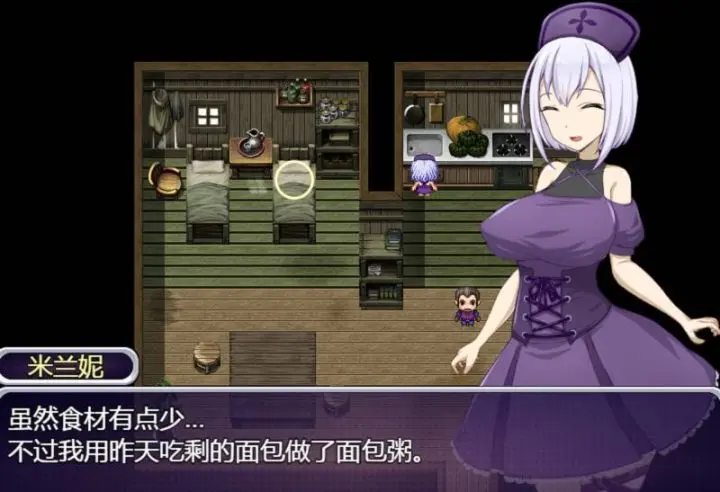 图片[2]-649-米兰妮的神殿-汉化版-1.0-电脑+安卓 [1.73GB]-ACG米咔-游戏网-热门单机游戏下载