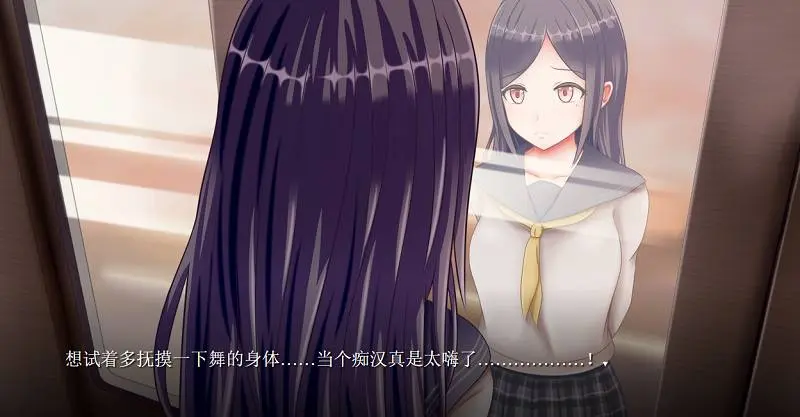图片[2]-655-翅汉的冲动+前作-汉化版-2.0.0-电脑 [1.26GB]-ACG米咔-游戏网-热门单机游戏下载