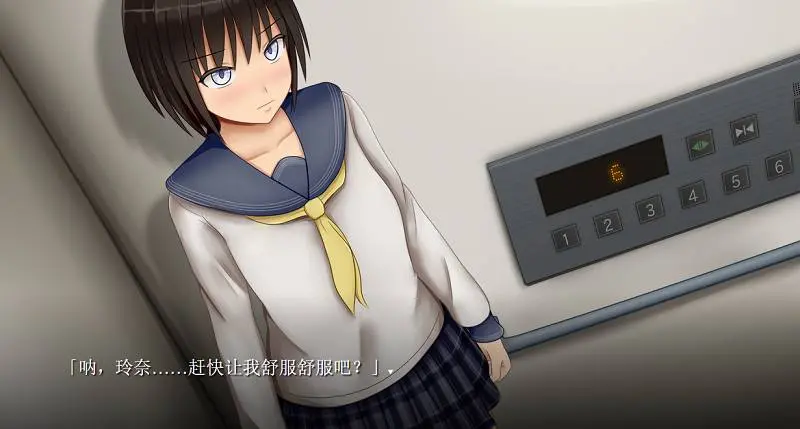 图片[3]-655-翅汉的冲动+前作-汉化版-2.0.0-电脑 [1.26GB]-ACG米咔-游戏网-热门单机游戏下载