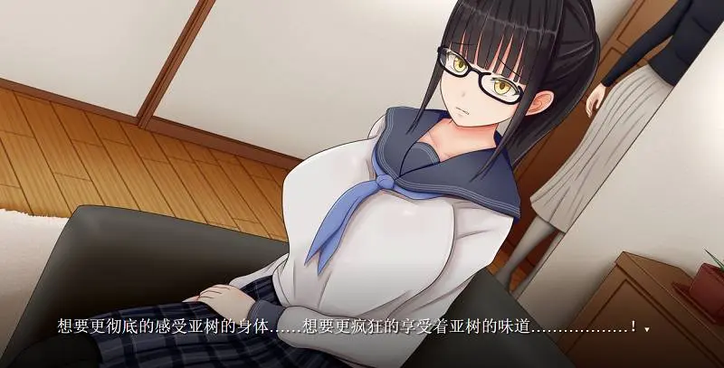 图片[4]-655-翅汉的冲动+前作-汉化版-2.0.0-电脑 [1.26GB]-ACG米咔-游戏网-热门单机游戏下载