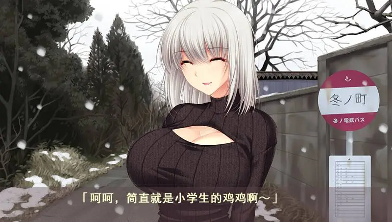 图片[2]-657-我的姐姐老师-汉化版-1.0-电脑 [5.93GB]-ACG米咔-游戏网-热门单机游戏下载