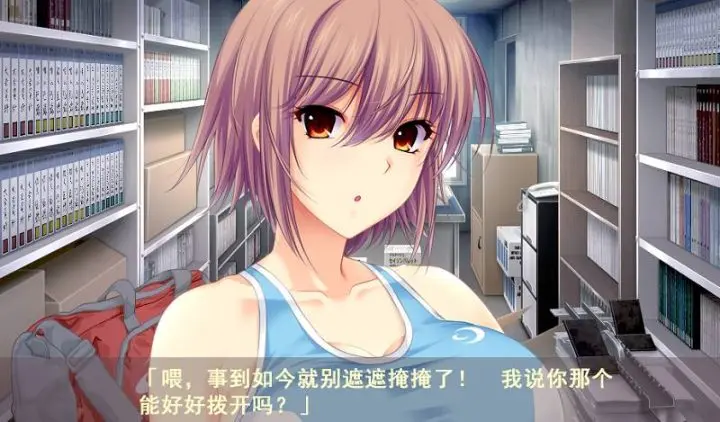 657-我的姐姐老师-汉化版-1.0-电脑 [5.93GB]-ACG米咔-游戏网-热门单机游戏下载