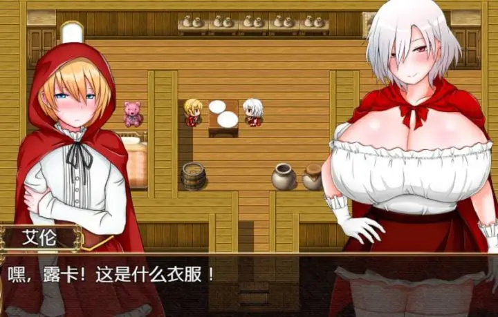 661-露卡和艾伦-汉化版-1.0-电脑 [998MB]-ACG米咔-游戏网-热门单机游戏下载