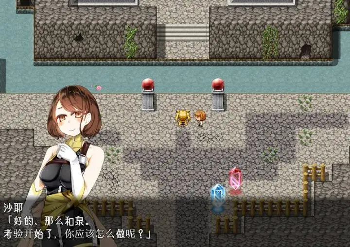 图片[3]-662-和泉的冒险-汉化版-1.0-电脑+安卓 [1.14GB]-ACG米咔-游戏网-热门单机游戏下载